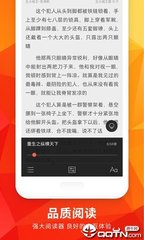 爱游戏app官网罗马赞助商